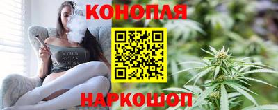 МДМА Шебекино