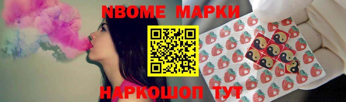 Лсд 25 экстази ecstasy  LSD-25 экстази кислота  Дивногорск  Вход с VPN 