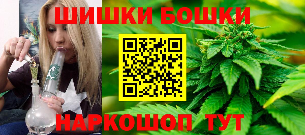 Марихуана индика Дивногорск